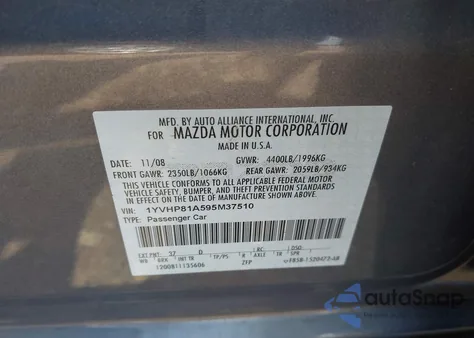 2009 Mazda Mazda6 I Sport из США, поврежденный, VIN 1YVHP81A595M37510